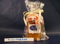 2009_09052008 ジャムの店0088.JPG